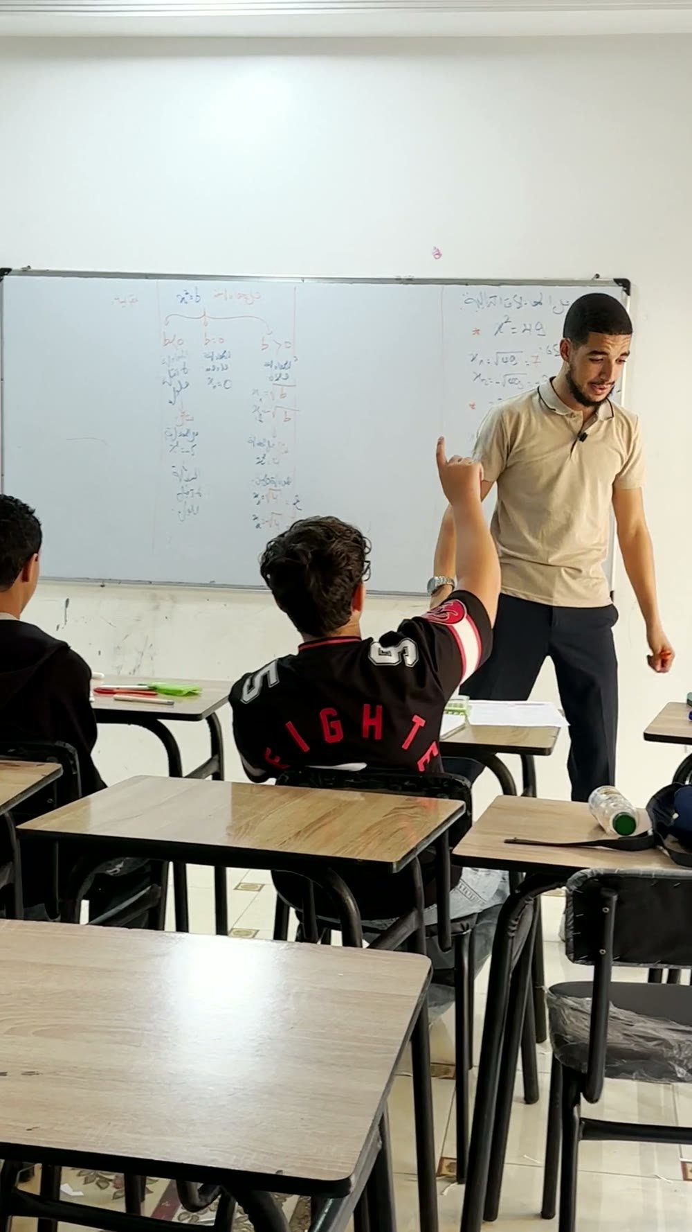 Échanges oraux en classe